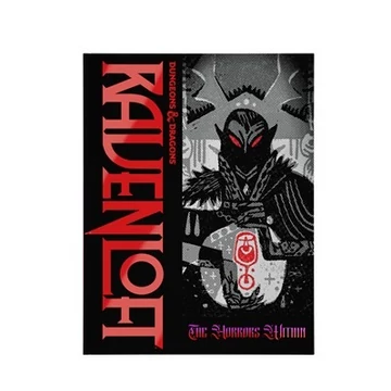 Ravenloft Horrors Within Alt Cover