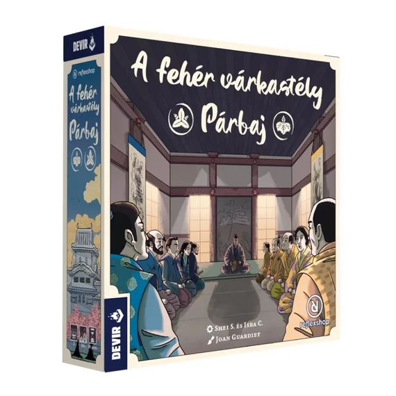 A fehér várkastély Párbaj